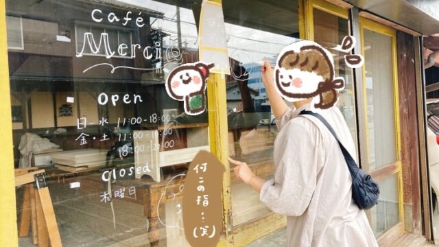 新潟のカフェメルシーでイラストを描くぱりんこ