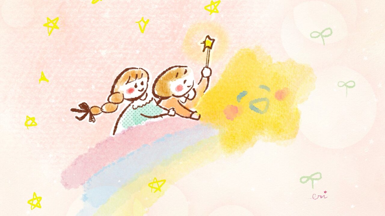 星七えり　継続サポート 星にのるイラスト