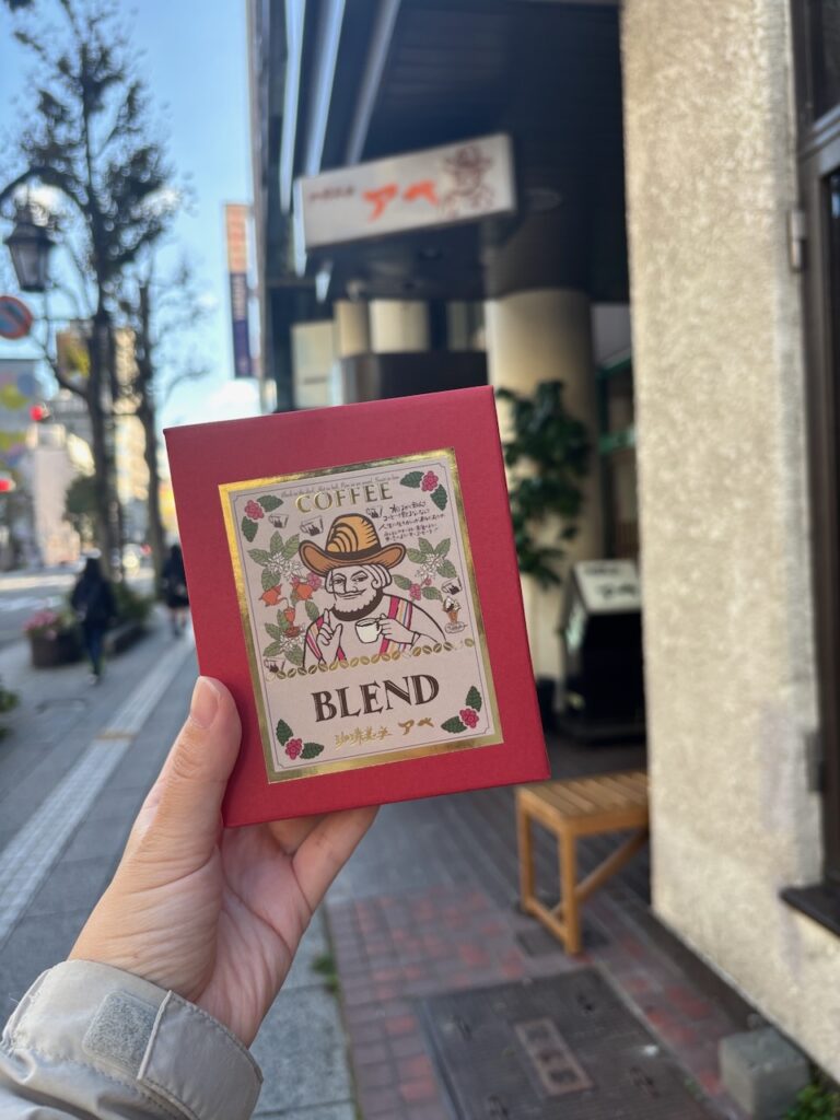 珈琲美学アベ ドリップコーヒー