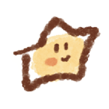 ほしさんですよ